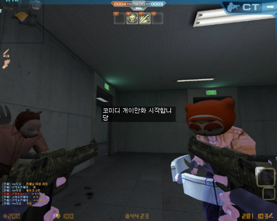 더블클릭을 하시면 이미지를 수정할 수 있습니다